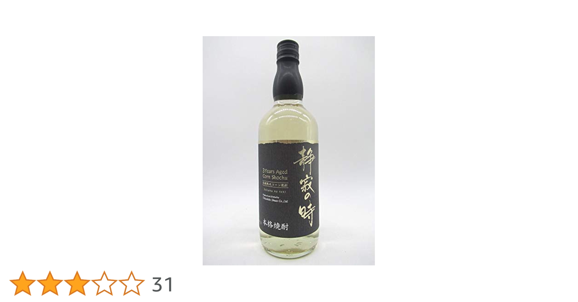 尋ね鳥 麦焼酎 長期貯蔵 25度 720ml 楽天市場】尋ね鳥 麦焼酎 長期貯蔵 25度 720ml 壱岐の華 焼酎